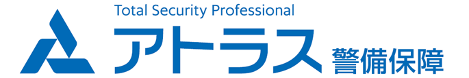 有限会社アトラス警備保障