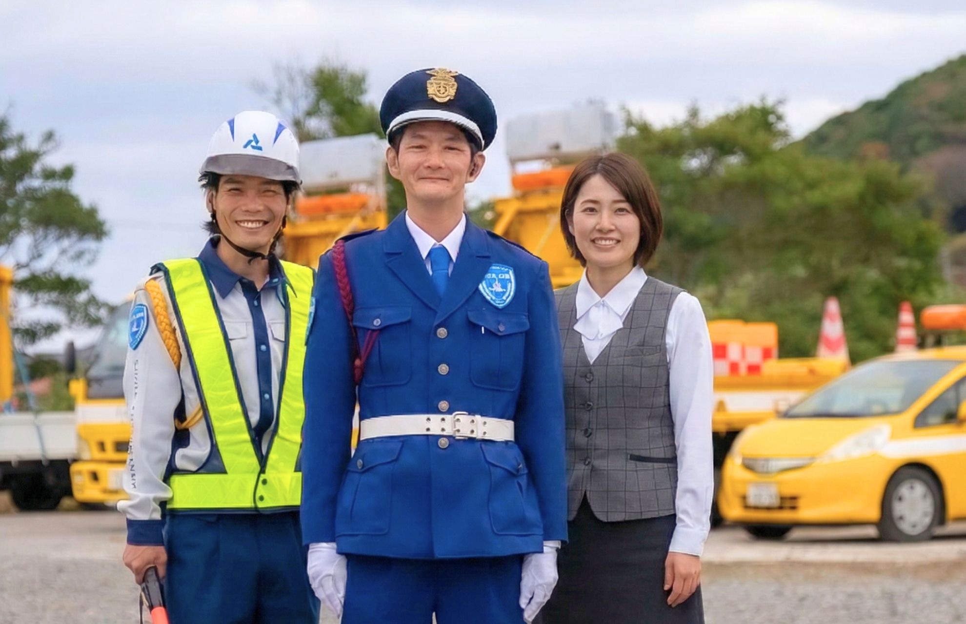 アトラス警備保障