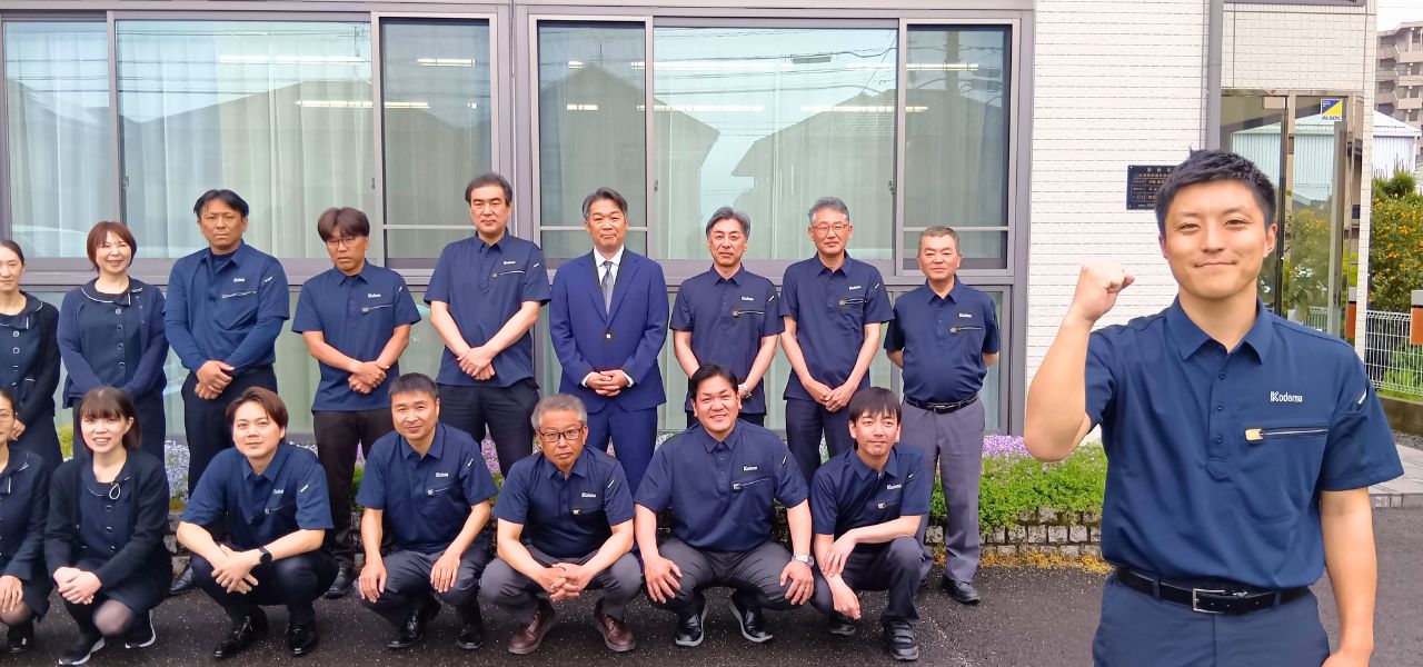 集合写真